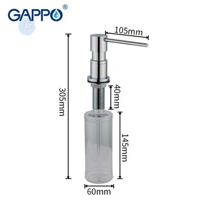 Встраиваемый дозатор для жидкого мыла Gappo G402-5