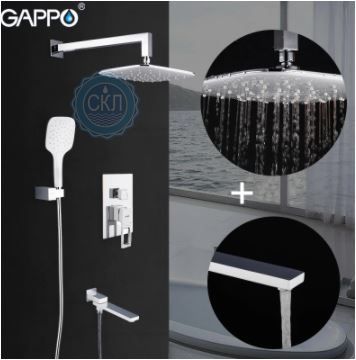 Встроенный  Gappo G7117-8 смеситель для ванны с 3-функциями, излив есть переключателем на воронку,белый/хром