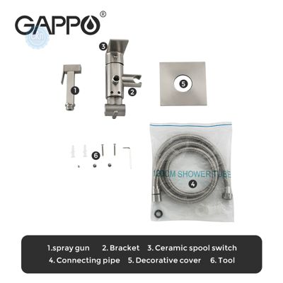 Встроенный  Gappо G7299-20 гигиенический душ , сатин