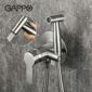 Встроенный  Gappо G7299-30 гигиенический душ , сатин