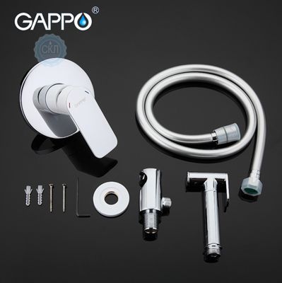 Встроенный гигиенический душ белый / хром Gappo Noar G7248