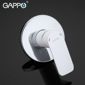 Встроенный гигиенический душ белый / хром Gappo Noar G7248