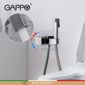 Встроенный гигиенический душ Gappo G7207-40  с термостатом , хром