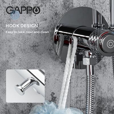 Встроенный гигиенический душ Gappo G7288 на две воды , хром