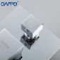 Встроенный смеситель для ванны хром Gappo Jacob G7107-20