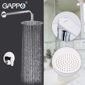 Встроенный смеситель для ванны с 1-функцией хром Gappo G7101